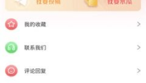 51fun吃瓜网入口,带你走进娱乐圈的幕后风云