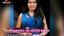 娱乐圈吃瓜小三是谁,揭秘大佬级男演员出轨四名知名女星的内幕
