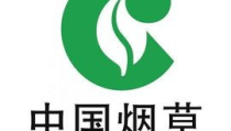 国家烟草局,我国烟草行业统一领导与垂直管理的核心机构