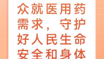 玉都风都网民生爆料,玉都风情网聚焦信宜市民生活热点