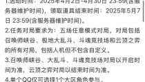 新年投资不踩坑自然钻石投资预防事件全解析，被金主玩坏的幼少爷-被金主玩坏的幼少爷官方老版本下载V及起底不雅观茅厕标识涉事饭铺曾登记根无界招牌-北京四海龙知产，汪幼菲张兰账号被封？谁还记得他们说谎被王思