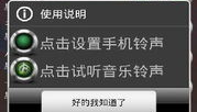 爱情雨手机铃声,穿越时空的浪漫旋律