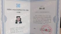 人工智能工程师证书,开启智能时代职业发展新篇章
