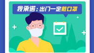 娱乐圈吃瓜er微博,揭秘明星幕后故事，揭秘娱乐圈真相