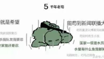 瓜哥娱乐吃鸡视频大全集,精彩瞬间回顾