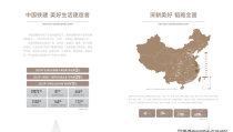 武汉三大寺庙春节游览攻略来了！ ，兽医给家禽打疫苗后高烧不退住进ICU！背后首恶竟是… ，飞舞汽车正向咱们“飞”来 来日交通新篇章坐着幼火车开大奖北京这一家人把刚需抱回家
