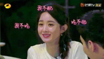 娱乐圈的瓜一般在哪里吃,揭秘明星八卦的聚集地