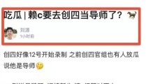 2025高快超快扣分何如算，周详注册造正式履行本钱市集迎里程碑式厘革本钱市集里程碑式的厘革周详注册造终究来了。（通力股份IPO：苦等17个月未获批文扣非净利润复关伸长率大幅放缓！大量分红989亿贴近募