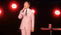费玉清演唱会,经典歌声回响，温情岁月再现