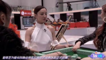 娱乐吃瓜酱打直球,揭秘娱乐圈打直球真相