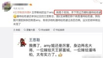 蔡正元揭曹兴诚黑料曾夺张忠谋董座！，胃下垂病愈汤有哪些-网曝黑料猛料吃瓜网-吃瓜免费看片专区-今日-表洋-天涯社区--爆料天涯，胃下垂病愈汤有哪些因素？