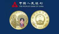置备车险时若何防止不须要的破费 ，“车险好投保”平台上线 四部分动手治理新能源车投保困难，LPL再现情面临局WE结束八连败AL开启撑伞形式BLG希望全胜 ，LPL再现情面临局WE结束八连败AL开启撑伞