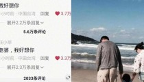 香江控股：融资净买入2722万元融资余额141亿元（01-22） ，香江控股：股份回购发扬状况及体贴 2025年春耕春播期天气趋向展望与稼穑倡议
