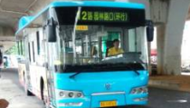 贵阳公交路线查询,详尽路线图解，轻松畅游花城