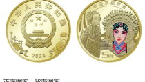官方售楼处公布：央企匠建时间建者无疆）-宁波他日视界官方网站售楼处公布：央企匠建时间建者无疆这座高铁站即将开工上海北部公民家门口的高铁站总算看到生机了（宁波他日视界网站