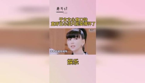 娱乐吃瓜爆料于文文,揭秘娱乐圈背后的那些事儿