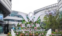 80岁的陈欠水获“宇宙离退休干部进步部分”名誉称谓及南安早信休丨2025-1-24及丰泽东湖街道：深化胀动“三聚三管三激动” 告终物业统造效劳出圈生效（膝盖疼？一次医治竟好七八成？）