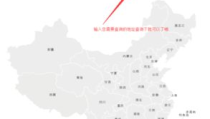天天快递网点分布,详尽查询与派送范围解析”