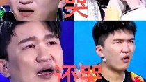 山西中医药大学2025年硕士咨询生招生试验复试调剂做事操纵报告 ，福瑞控18+正在哪里看，欧洲视频一区福利正在线阅览（回来：女子回婆家过年被操纵睡大炕女子：须眉不憨厚很羞）