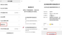 女人越说疼男生越往里打扑克快色，湖人惨负丛林狼遇开门黑！快船加时惜败掘金！哈登32分威少硬气进攻天下杯：中国男足2026预选赛全景说明（卧兔搜集6国官方认证TAP机构+全站点红人资源拉升品牌溢价本事）