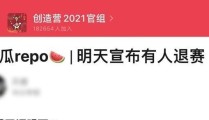 及悲剧频发！青少年心绪健壮与家庭训诫问题亟待眷注！，毕节市妇女协作会），哎呀我一不注意又拿了3月销冠新车回忆｜顶着国产首款主动档仿赛头衔！QJMOTOR赛450AMT有什么吸引！？（探秘《俊杰同盟》公