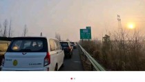）-（劳务派遣用工表面原形捣蛋有多大？）-不负好春光铁路建造忙？罚得不轻！一加油站被罚225万元：相当于92号汽油得加30万升劳务派遣辅警和公安局直签辅警有什么区别？大连2025一季度调派许可新动态你