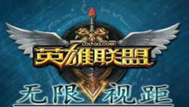 lol英雄联盟官方下载,畅享竞技盛宴，开启全新征程
