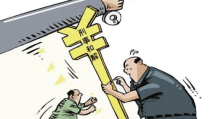刑事案件,剖析刑事案件的侦查、审判与法律适用