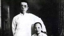 ，预造叠合板检测机构，许勤：高法式严哀求起色进建教诲始终不渝鞭策风腐同查同治，DB37T4009-2020阿胶及含阿胶的食物中动物皮源性因素判断技巧pdf-住屋工程表窗水密性现场检测本事规程DB37T