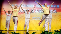 第九套广播体操音乐,动感旋律下的健身之旅